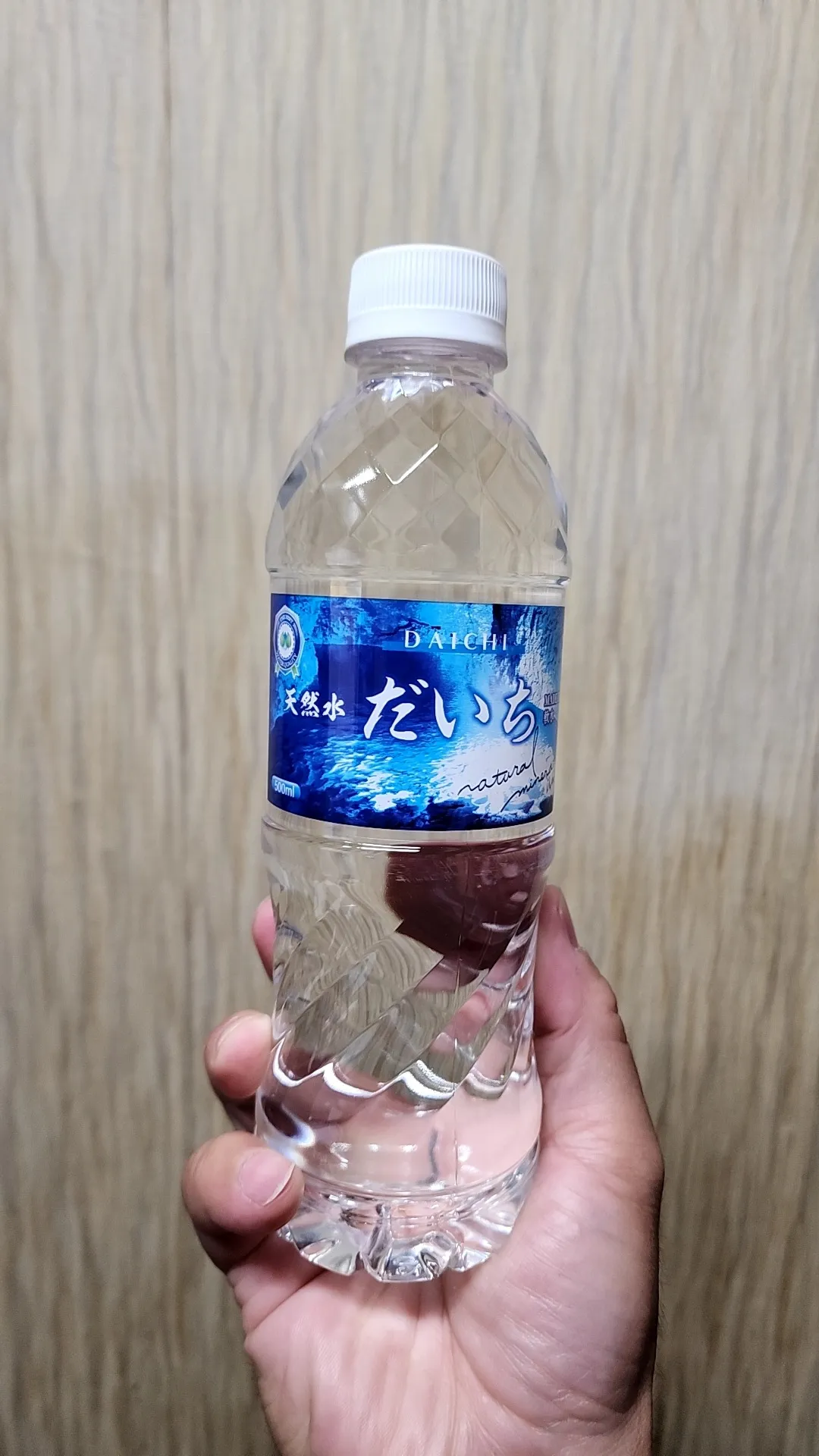 1番の人気商品！